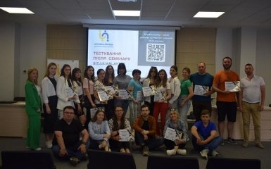 Проект "Активная молодежь – двигатель развития общин" обучает молодежь самоуправлению