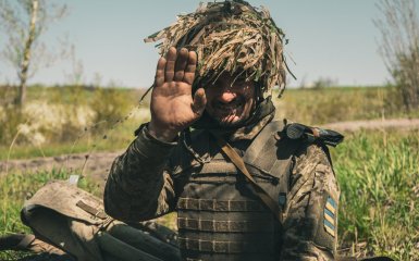 Losses of the Russian army as of April 29, 2025