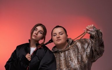 alyona alyona & Jerry Heil