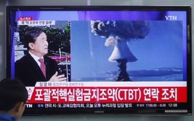 Північна Корея провела четверте ядерне випробування