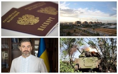 Головні новини 28 серпня: обмеження віз для росіян та склад місії МАГАТЕ на ЗАЕС