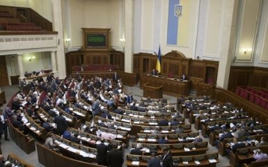Рада проголосувала за важливе рішення щодо обміну валют