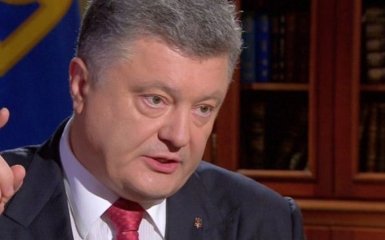 Порошенко назвал три варианта действий Украины по Донбассу