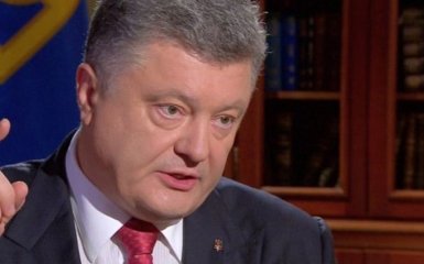 Порошенко назвал три варианта действий Украины по Донбассу