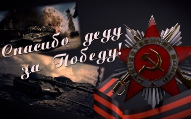 Страшна історія з померлою в Росії жінкою-ветераном обурила соцмережі