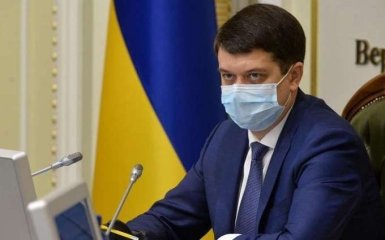 Быстро не будет - Разумков удивил неоднозначным заявлением