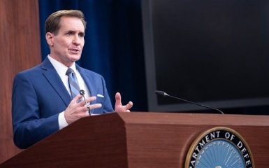 Пентагон озвучив екстрене попередження Україні щодо РФ