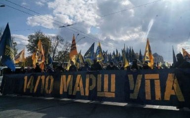 В Киеве прошел марш ко Дню Защитников и годовщине создания УПА