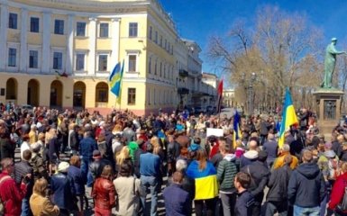 В Одессе собрался митинг за отставку нового прокурора: опубликованы фото