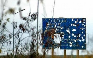 Бойовики облаштовують нові позиції на Донбасі: заява Міноборони