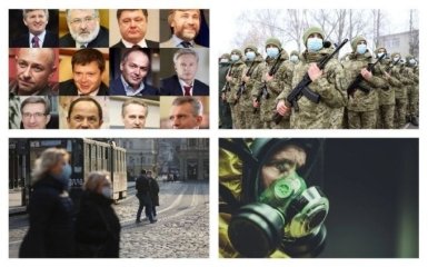 Главные новости 24 ноября: ВСУ отработали применение Джавелинов и изменения карантина в "желтой" зоне