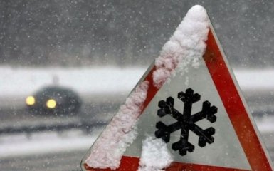 В Україну повертаються морози: з'явився прогноз погоди на тиждень