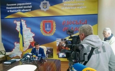 Трагедія 2 травня в Одесі: з'явилися цікаві подробиці