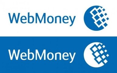 НБУ принял окончательное решение по запрету WebMoney в Украине