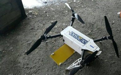 Безпілотник ОБСЄ в несподіваному місці розбурхав соцмережі: опубліковані фото