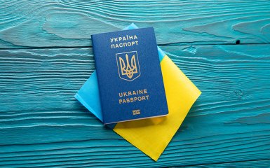 Паспорт України