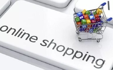 Онлайн-ринок парфумерії та косметики збираються вивести з "сірої зони" - ЗМІ