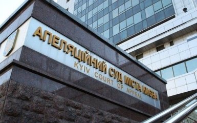 Суд прийняв резонансне рішення щодо заступника міністра, впійманого на хабарі
