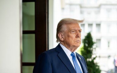 Trump revealed his plans