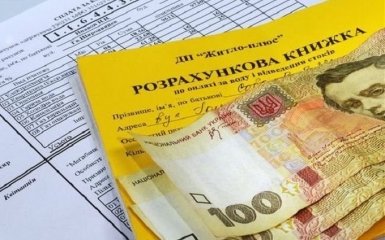 Не можна шокувати людей: Петренко розповів про оплату комуналки в розстрочку
