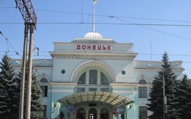 Сеть взбудоражил Бандера в Донецке: появилось фото