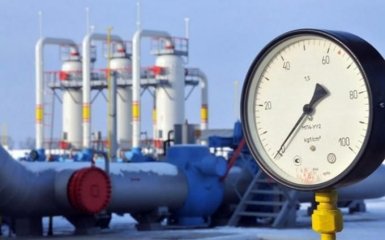 Победа или предательство: в Нафтогазе рассекретили сложный компромисс с Газпромом