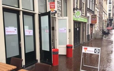 Референдум в Нидерландах: на стороне Украины сыграла погода