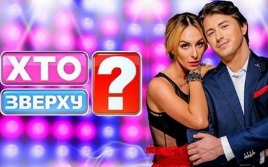 Екатерине Варнаве запрещен въезд в Украину: "Новый канал" дал комментарий