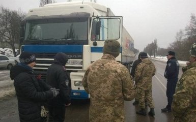 В Сумах присоединились к блокировке передвижения фур России