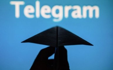 В России мужчину осудили за репост сообщения в Telegram