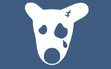 Стало відомо, коли в Україні заблокують Яндекс і Вконтакте