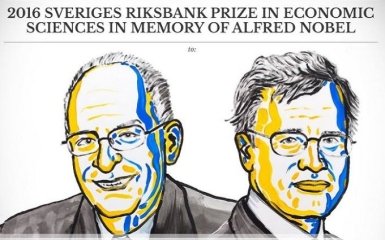Нобелевскую премию по экономике получили два исследователя