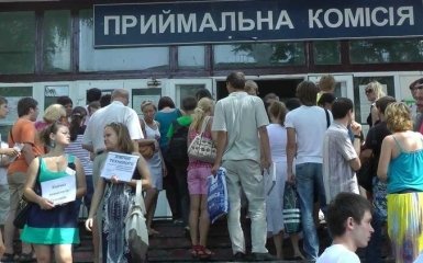 В Киеве могут закрыть около 30 колледжей и училищ - нардеп