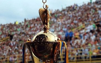 Назван город-хозяин финала Кубка Украины по футболу