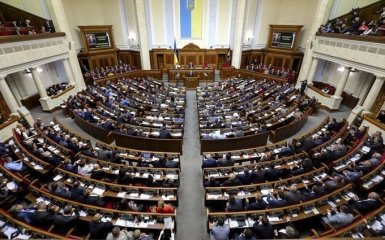 Ми вимагаємо: три фракції неочікувано звернулися до Зеленського
