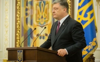 Порошенко підписав резонансні зміни до антикорупційного закону