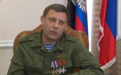Главарь ДНР посмеялся в спиче про убитых детей: появилось видео