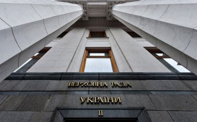 В столовой Верховной Рады день открытых дверей: что едят политики