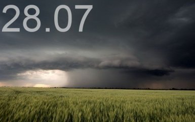 Прогноз погоды в Украине на 28 июля