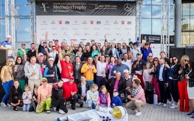 День в стиле гольф