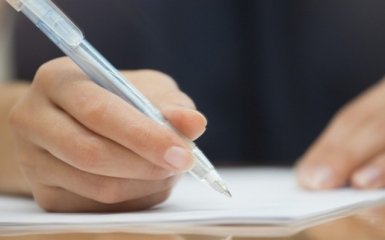 Знайшли авторів скандальної правки в бюджеті