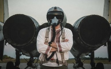 ППО