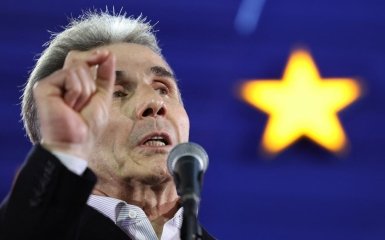 Іванішвілі