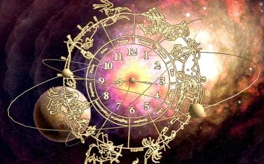 Гороскоп на 23 февраля