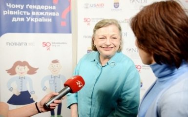 Национальный Демократический Институт провел медиамарафон «Почему гендерное равенство важно для Украины?»