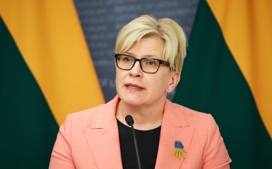 Інгріда Шимоніте