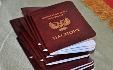 Еще два российских банка признали "паспорта ДНР"