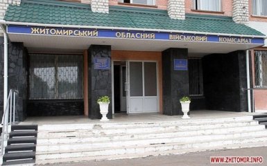 Інцидент зі стріляниною в Житомирі: військові видали нові деталі