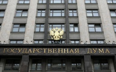 В России приняты резонансные законы, ограничивающие права граждан