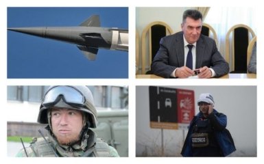 Главные новости 17 октября: испытания Китаем гиперзвуковой ракеты и новые детали ликвидации Моторолы